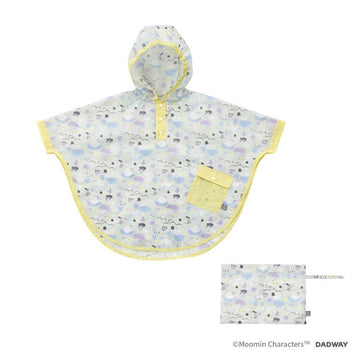 ムーミンベビー レインポンチョ 80-100/NAMI/グレー MOOMIN BABY ダッドウェイ【子供用ポンチョ キッズレインコート カッパ 雨具 80~100cm】【送料無料 沖縄・一部地域を除く】